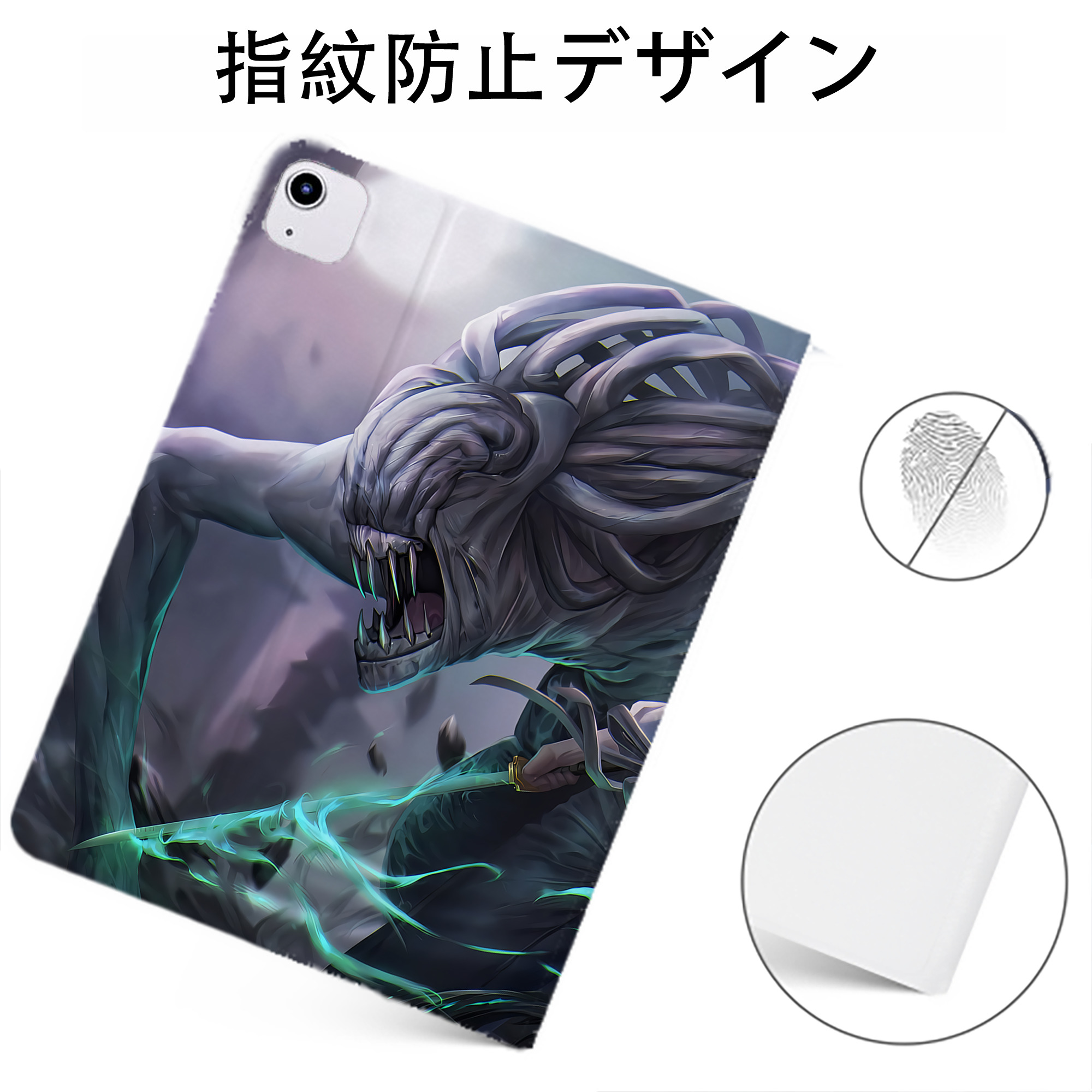 （画像用） 呪術廻戦 Jujutsu Kaisen IPadケース ペンホルダー付き ブックスタイルデザイン